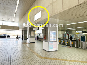 近鉄／大久保駅／／№259駅看板・駅広告、写真1