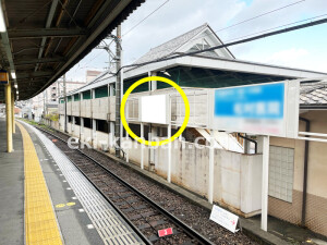 近鉄／橿原神宮前駅／／№48駅看板・駅広告、写真2