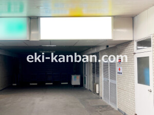 近鉄/天理駅//№13駅看板・駅広告、写真2