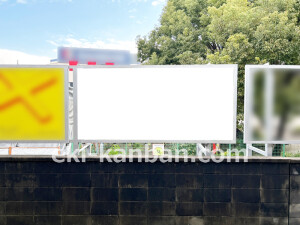 近鉄／小倉駅／／№14駅看板・駅広告、写真2