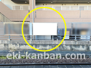 近鉄/新田辺駅//№242駅看板・駅広告、写真2