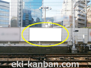 ○JR　三ノ宮駅 