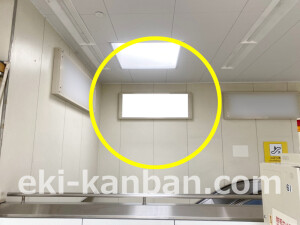 近鉄／新田辺駅／／№250駅看板・駅広告、写真2