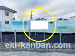 近鉄／新祝園駅／／№7駅看板・駅広告、写真2