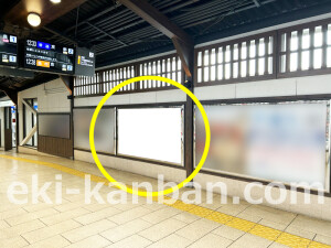 ○近鉄 近鉄丹波橋駅 