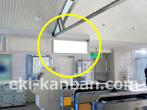 近鉄／新祝園駅／／№37駅看板・駅広告、写真2