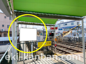 近鉄／山田川駅／／№41駅看板・駅広告、写真1