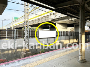 近鉄／竹田駅／／№15駅看板・駅広告、写真1