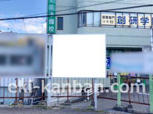 近鉄/河内長野駅//№32駅看板・駅広告、写真2