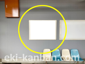 近鉄／滝谷不動駅／／№1駅看板・駅広告、写真2