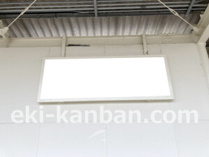 近鉄/喜志駅//№24駅看板・駅広告、写真2