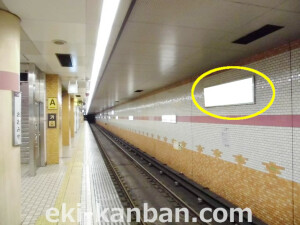 Osaka/Metro(大阪メトロ) 千林大宮駅/谷町線№1-014№014、写真2