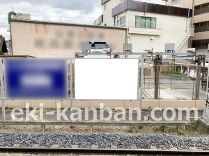 近鉄／富田林西口駅／／№9駅看板・駅広告、写真2