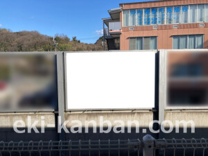 近鉄／河内長野駅／／№13駅看板・駅広告、写真2