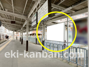 近鉄／富田林駅／／№46駅看板・駅広告、写真1