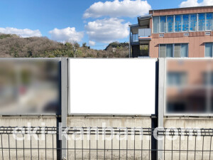 近鉄/河内長野駅//№12駅看板・駅広告、写真2