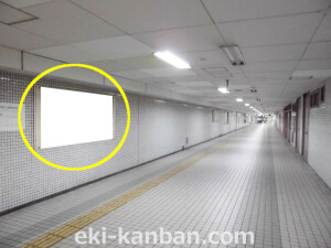 Osaka／Metro（大阪メトロ）　守口／谷町線№3-4-2№2、写真2