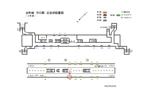 Osaka/Metro(大阪メトロ) 守口/谷町線№1-011№011、位置図