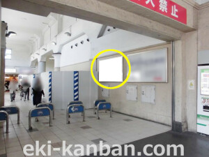 JR　兵庫駅／／№049、写真2