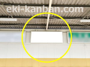 近鉄／喜志駅／／№37駅看板・駅広告、写真2