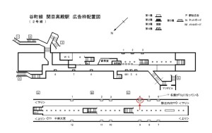 Osaka／Metro（大阪メトロ）　関目高殿駅／谷町線№1-004№004、位置図