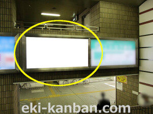 ○阪急　池田駅 