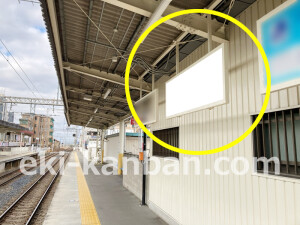 近鉄／喜志駅／／№5駅看板・駅広告、写真1