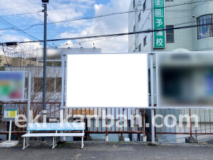 近鉄／河内長野駅／／№18駅看板・駅広告、写真2