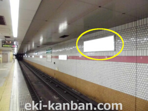 ○Osaka Metro（大阪メトロ）　守口 