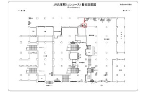 JR　兵庫駅／／№049、位置図