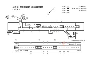 Osaka／Metro（大阪メトロ）　関目高殿駅／谷町線№1-005№005、位置図