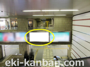 阪急　池田駅／／№609、写真2