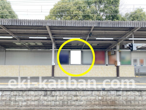 近鉄／富田林駅／／№74駅看板・駅広告、写真2