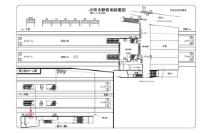 JR 茨木駅//№086、位置図
