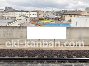 近鉄／川西駅／／№10駅看板・駅広告、写真2