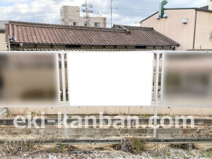 近鉄／富田林西口駅／／№3駅看板・駅広告、写真2