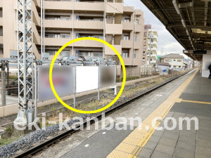 近鉄／富田林西口駅／／№11駅看板・駅広告、写真1