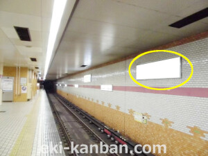 Osaka／Metro（大阪メトロ）　千林大宮駅／谷町線№1-011№011、写真2