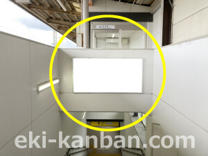 近鉄／川西駅／／№11駅看板・駅広告、写真2