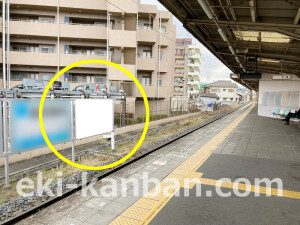 近鉄／富田林西口駅／／№12駅看板・駅広告、写真1