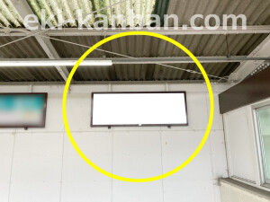 近鉄／富田林駅／／№39駅看板・駅広告、写真2