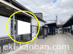 近鉄／富田林駅／／№60駅看板・駅広告、写真1