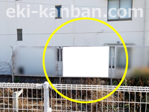 近鉄/河内長野駅//№29駅看板・駅広告、写真2