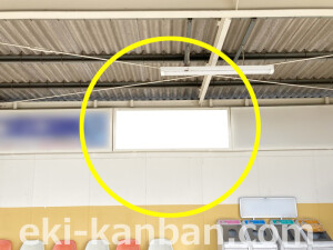 近鉄／喜志駅／／№16駅看板・駅広告、写真2