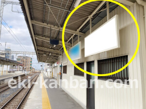 近鉄／喜志駅／／№7駅看板・駅広告、写真1