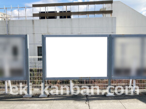 近鉄/河内長野駅//№27駅看板・駅広告、写真2