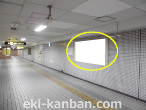 Osaka／Metro（大阪メトロ）　守口／谷町線№3-4-2№2、写真1