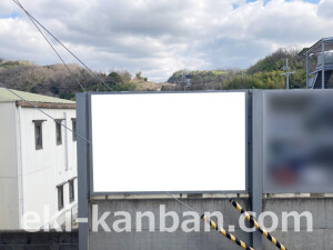 近鉄／河内長野駅／／№8駅看板・駅広告、写真2