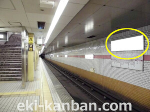 Osaka／Metro（大阪メトロ）　守口／谷町線№1-012№012、写真2