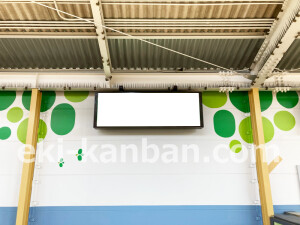 近鉄／針中野駅／／№19駅看板・駅広告、写真2